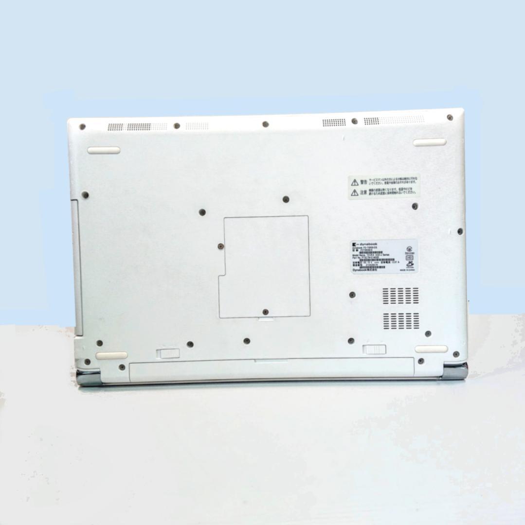 Tomo Ishi　Dynabook T6/R [224]