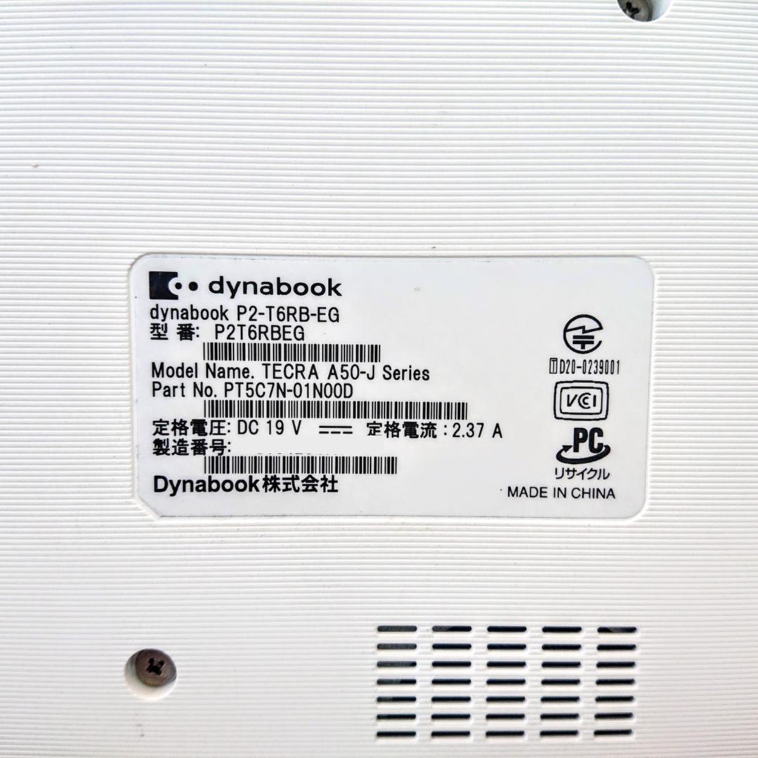 Tomo Ishi　Dynabook T6/R [224]