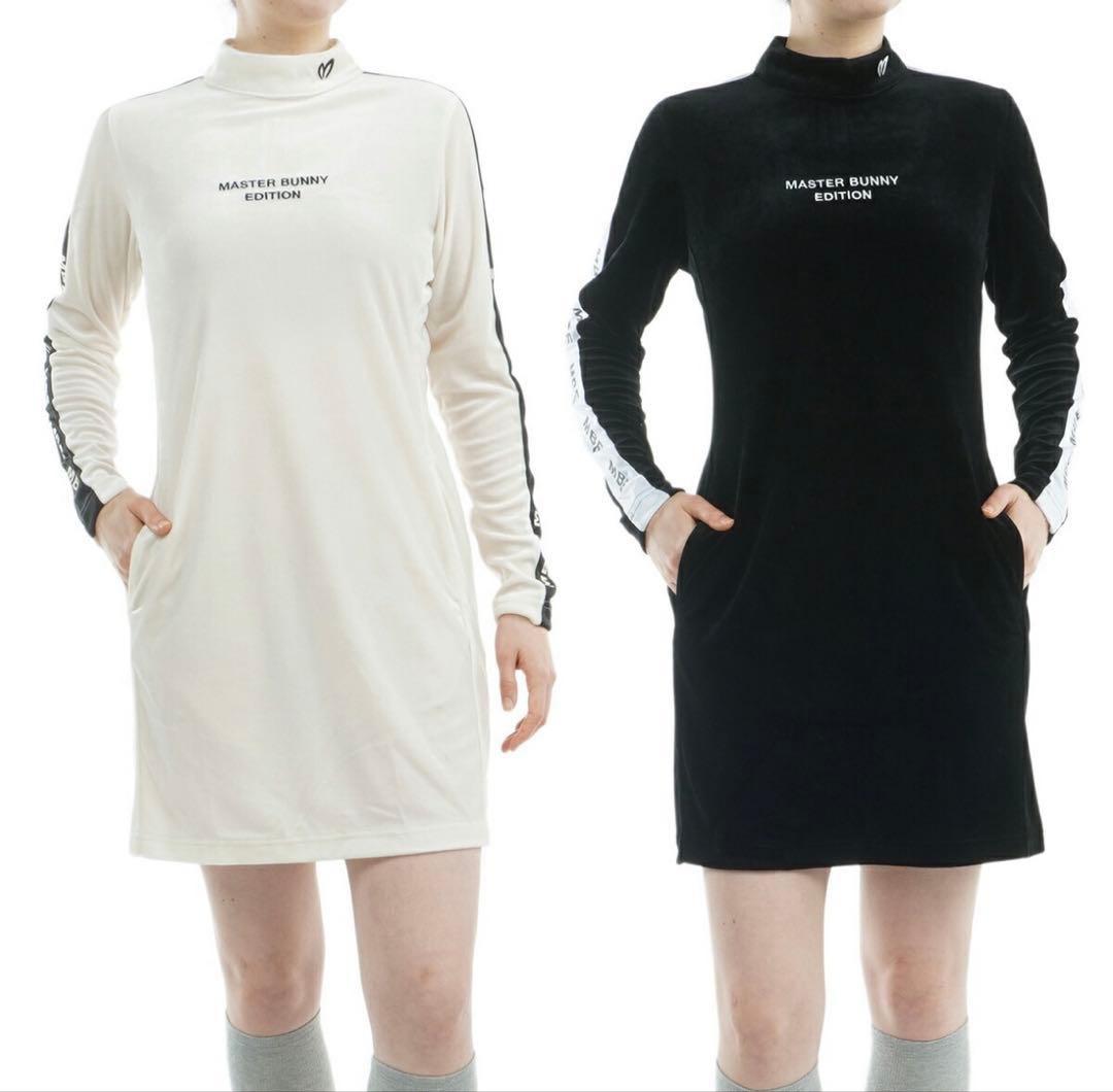 【美品】MASTER BUNNY EDITION ベロア モックネックワンピース