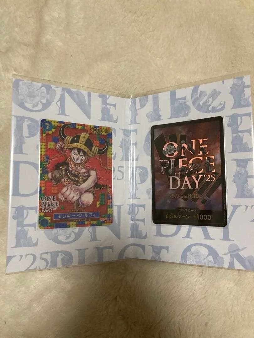 【新品・未開封】ONE PIECE DAY 2025プレミアムカードコレクション