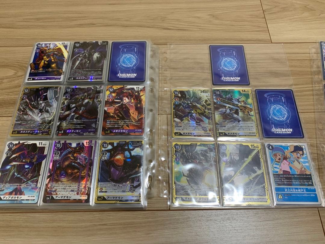 バトルオブオメガ セミコンプリート