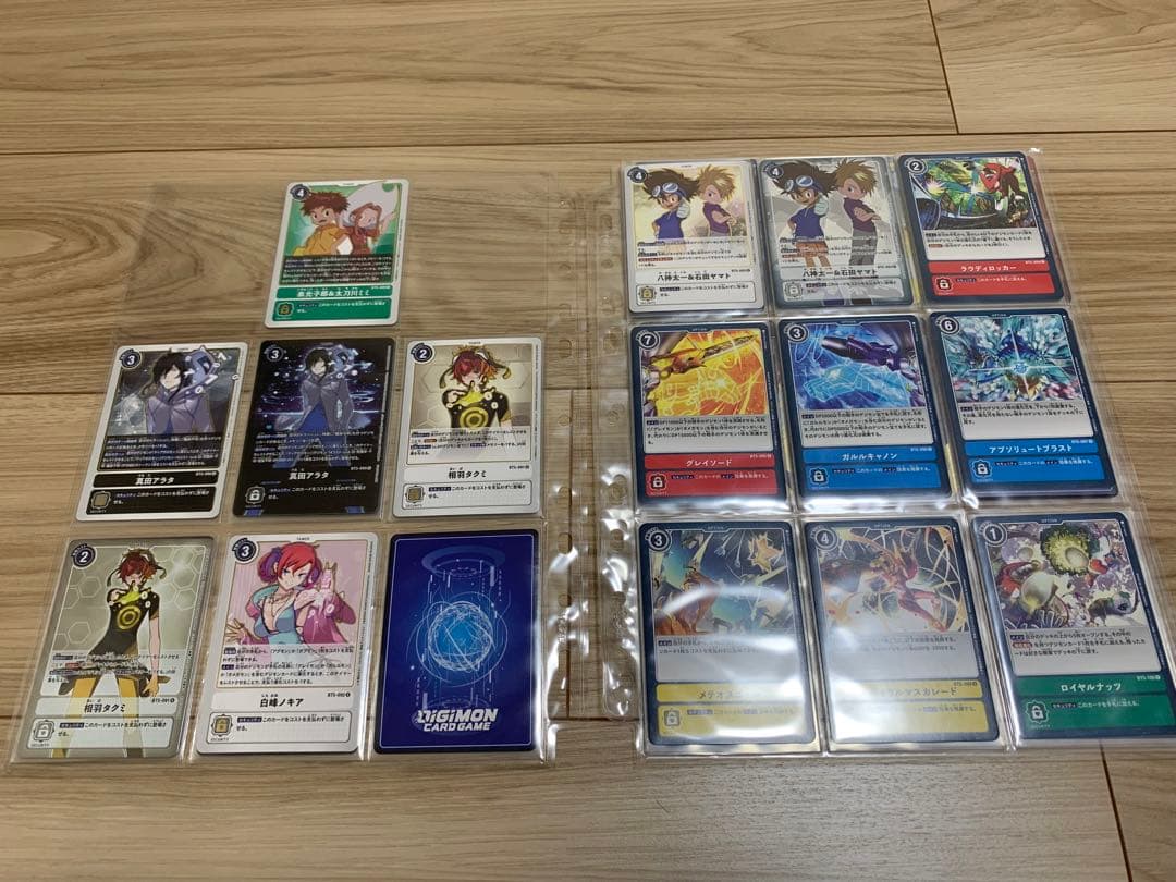 バトルオブオメガ セミコンプリート