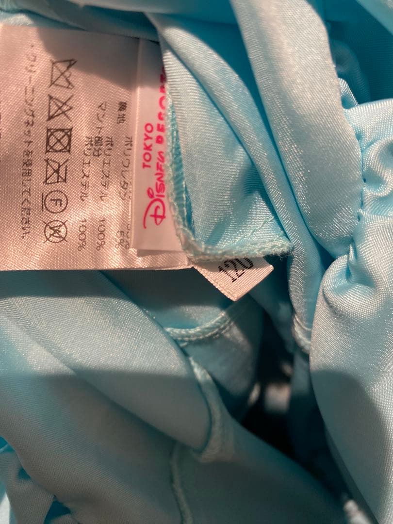 ビビディバビディブティック エルサ 120cm