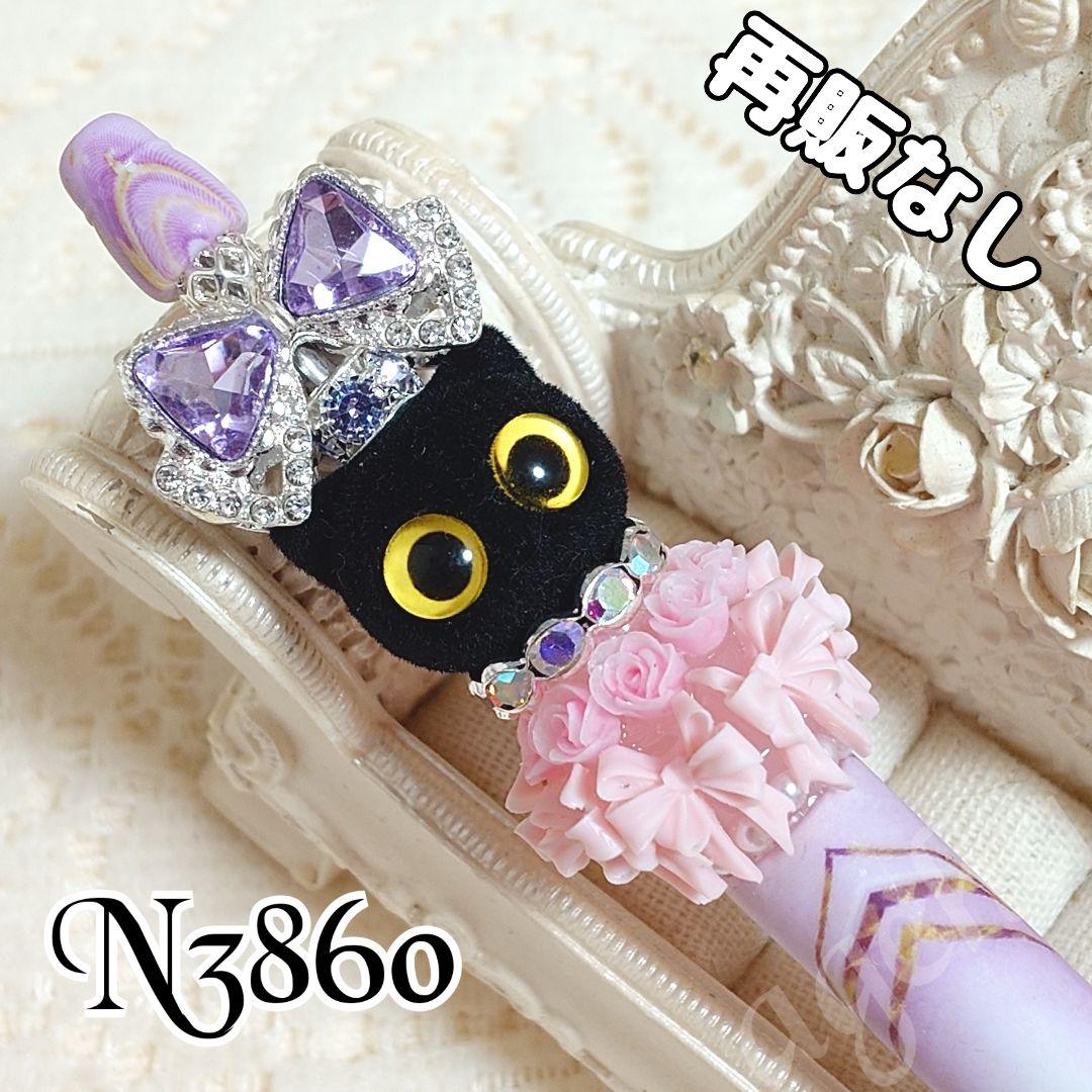 コスメ大好きさま①♡ありがとうございます❤ カスタムタッチペン＆ボールペン