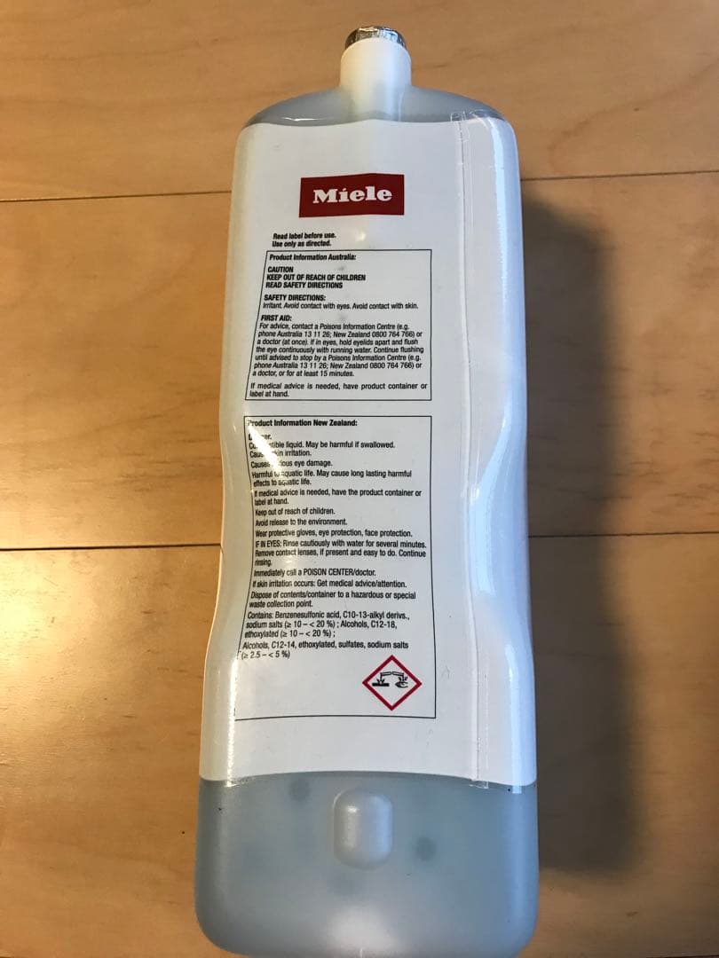 ‼️New Year SALE‼️Miele ミーレ 洗濯洗剤　新品(CP付き)