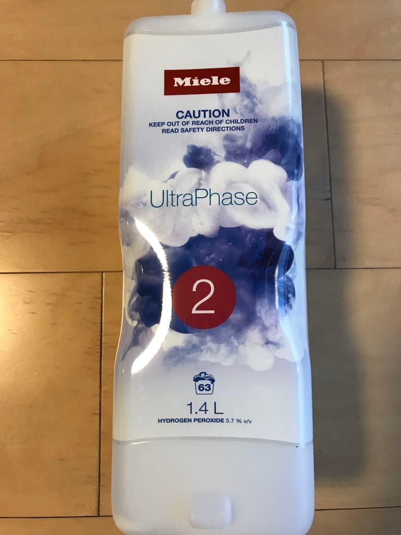 ‼️New Year SALE‼️Miele ミーレ 洗濯洗剤　新品(CP付き)