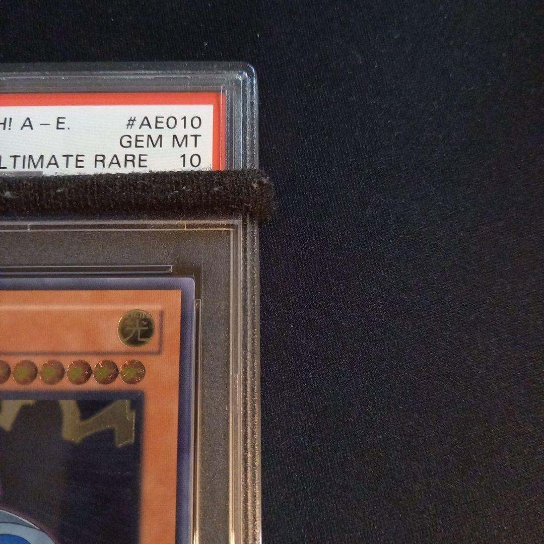 遊戯王 ユーフォロイド 旧アジア レリーフ PSA10