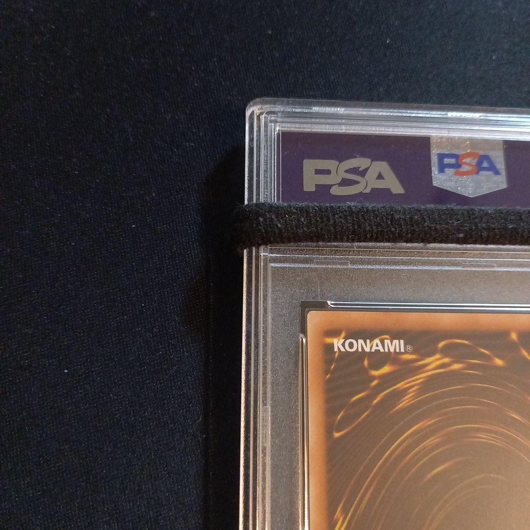 遊戯王 ユーフォロイド 旧アジア レリーフ PSA10