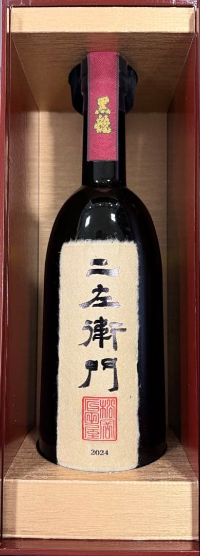 黒龍酒造　二左衛門 720ml 日本酒 2025年11月製造