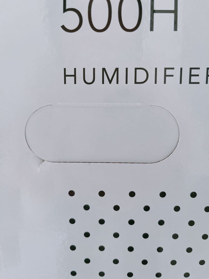 【新品】限定色ブラック cado オートクリーン加湿器 STEM 500H