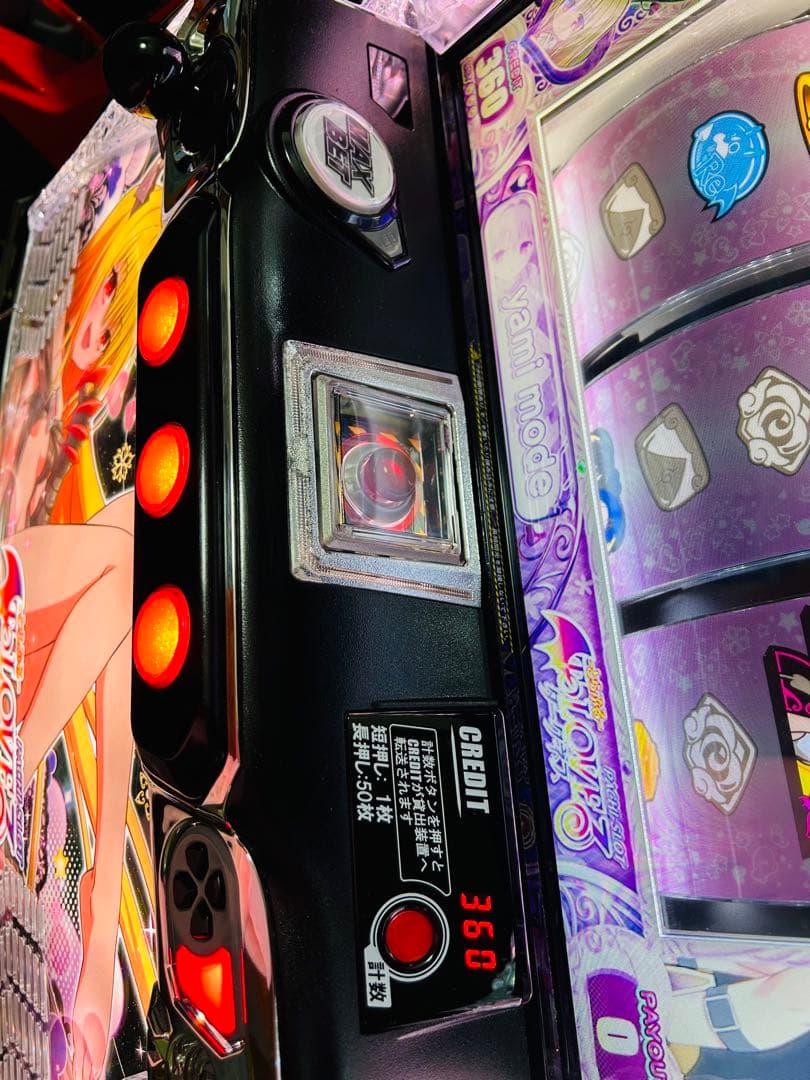 ToLOVEるダークネス【ヤミパネル】 簡易ユニット付き　スマスロ実機