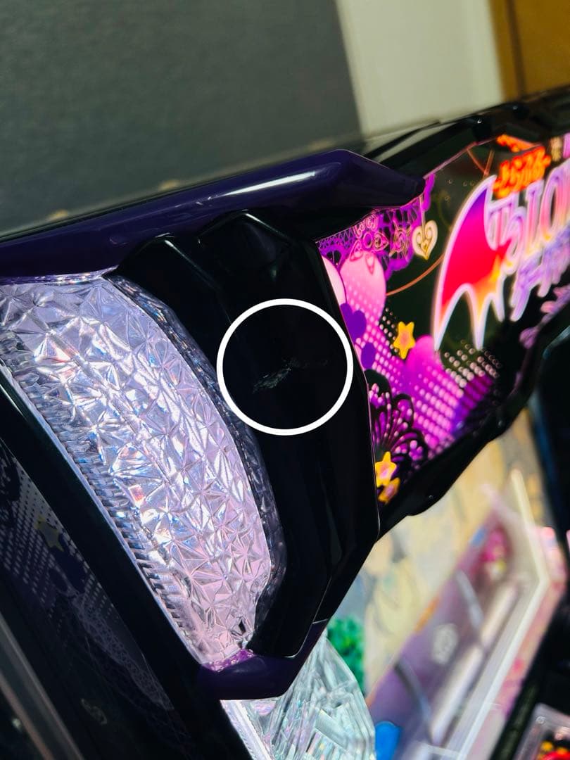 ToLOVEるダークネス【ヤミパネル】 簡易ユニット付き　スマスロ実機