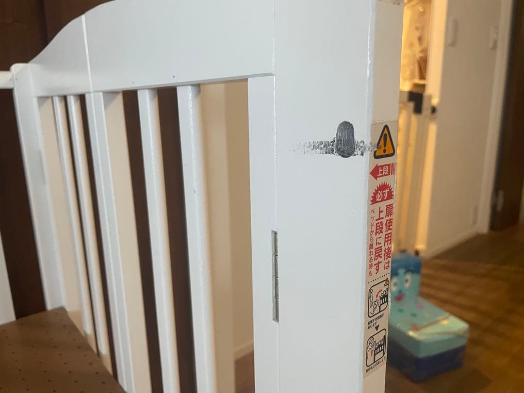 KATOJI ベビーベッド ミニサイズ送料込み 上下2段式 ホワイト