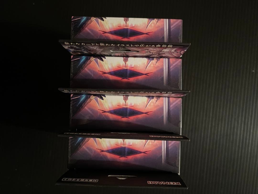 遊戯王 THE CHRONICLES DECK 4つセット