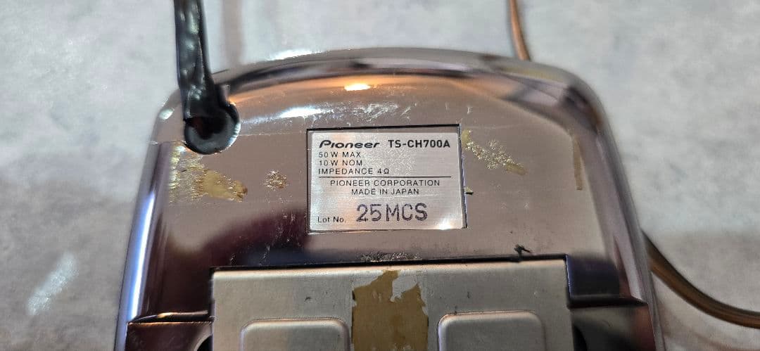 Pioneer TS-CH700A センタースピーカー