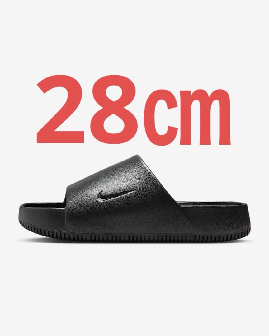 ナイキ カーム NIKE CALM サンダル スライド