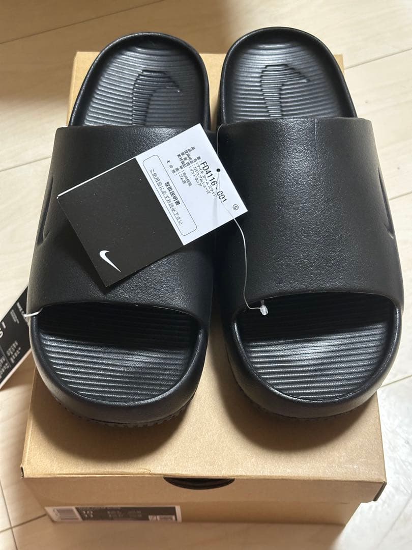 ナイキ カーム NIKE CALM サンダル スライド