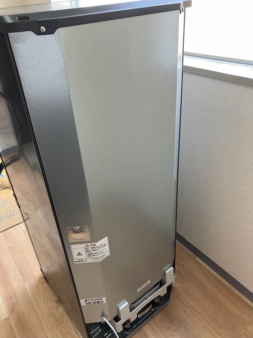 三菱冷凍冷蔵庫（2023年製）