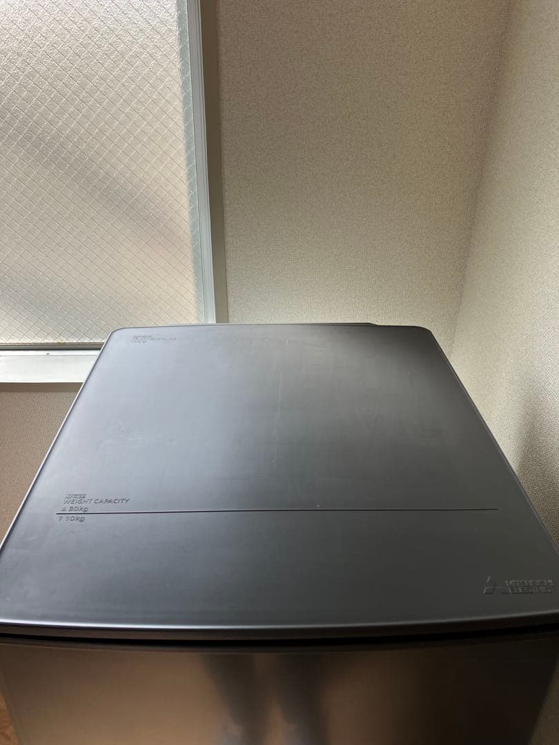 三菱冷凍冷蔵庫（2023年製）