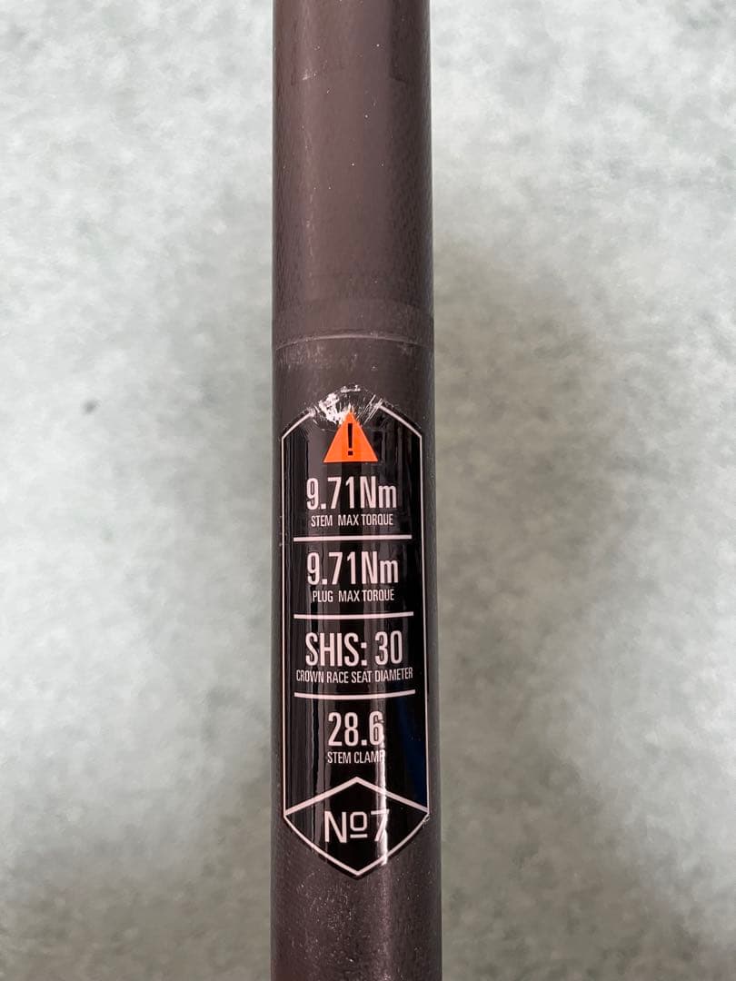 whisky No. 7 カーボンフォーク　コラムカット済み