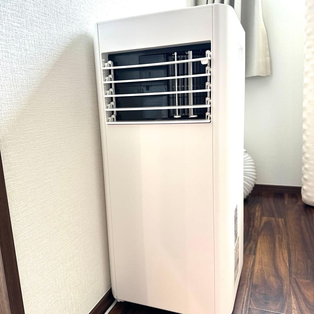 ホワイト冷風機 スポットクーラー