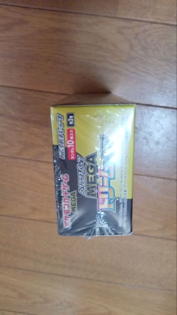 ポケモンカード MEGA ドリーム ex新品未開封シュリンク付き合計 1box