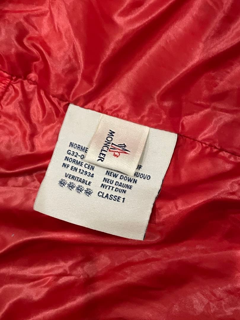 【希少デザイン】MONCLER モンクレール ミリタリーダウンジャケット 1 M