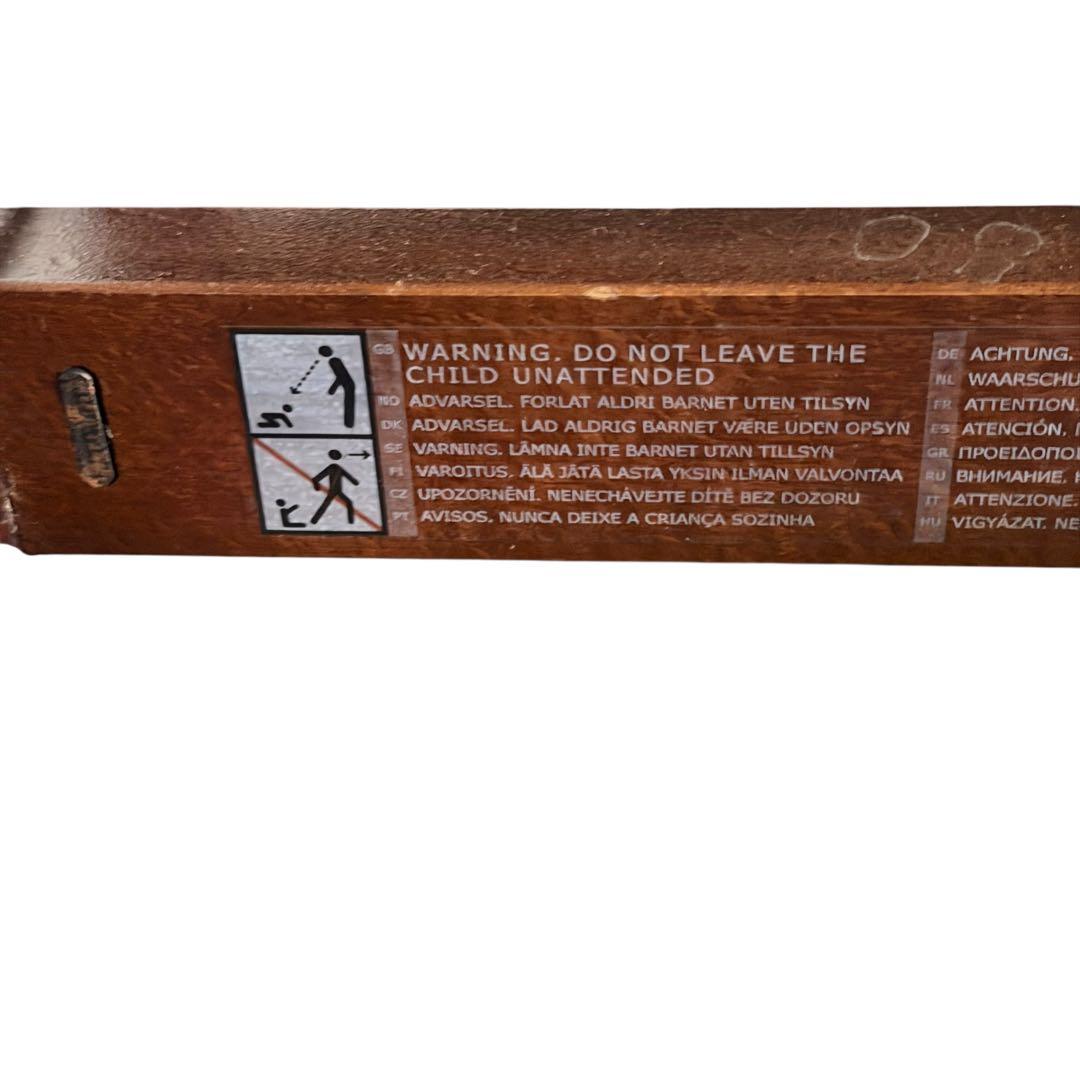 STOKKE トリップトラップ ガード付き 木製ハイチェア