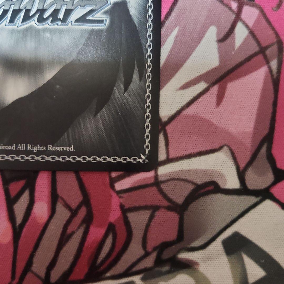 グリザイア ヴァイス 一番大切なこと レナ SP サイン