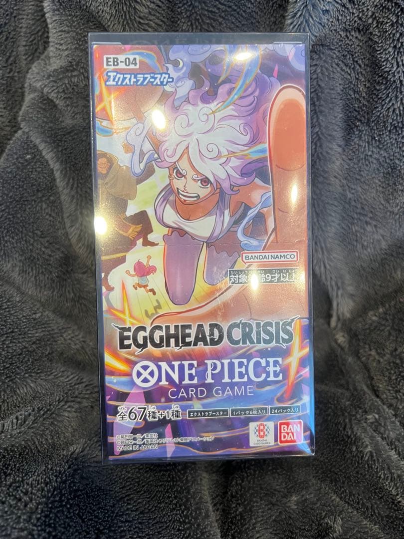 プラケース入り　新弾　ワンピース egghead crisis box 未開封