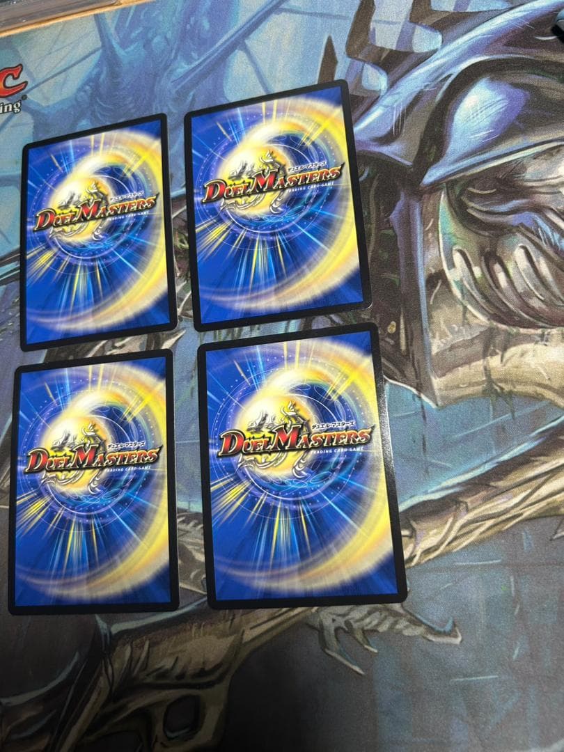 【デュエマ】我我我　ガイアール　ブランド　金　4枚セット　シークレット　金