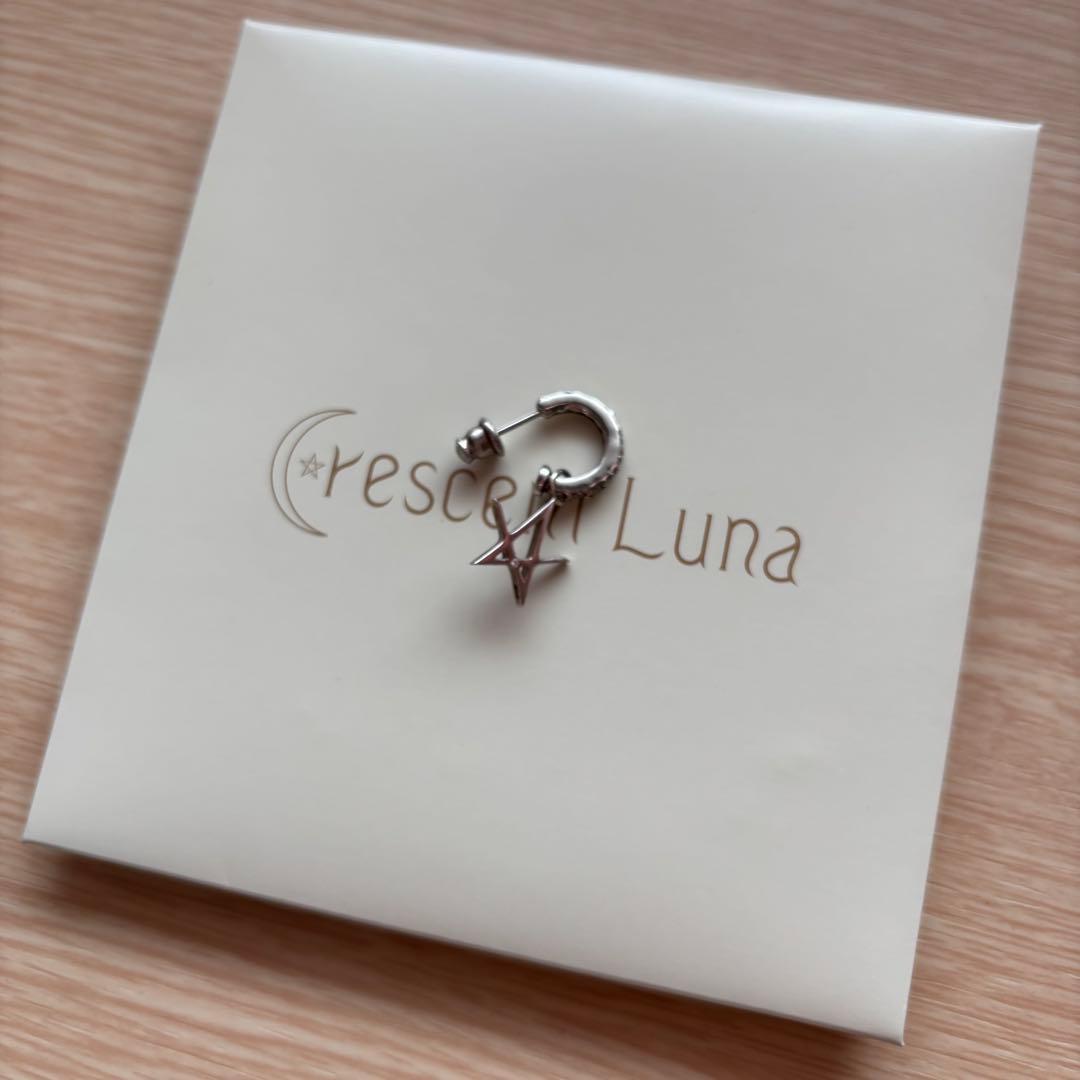IMP. 佐藤新 着用 クレセントルナ 星形チャーム　片耳用 ピアス