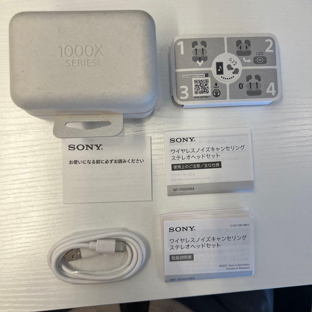 SONY WF-1000XM4 ワイヤレスイヤホン 本体美品