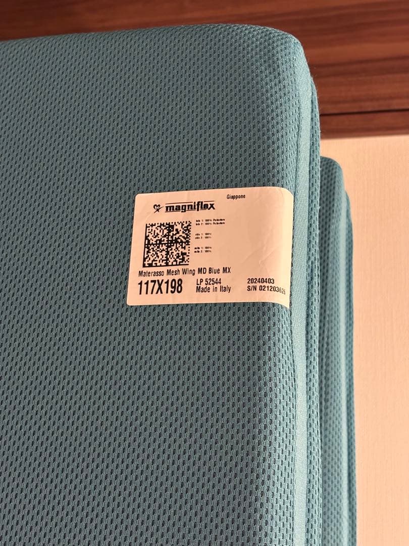 マニフレックス 三つ折りマットレス セミダブル ミッドブルー メッシュウィング