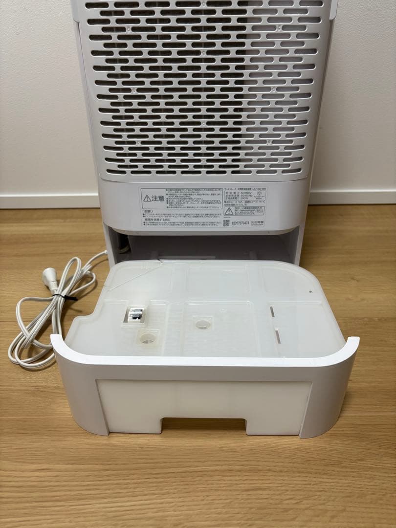 サーキュレーター衣類乾燥除湿機 1JD-150-WH 2022年製