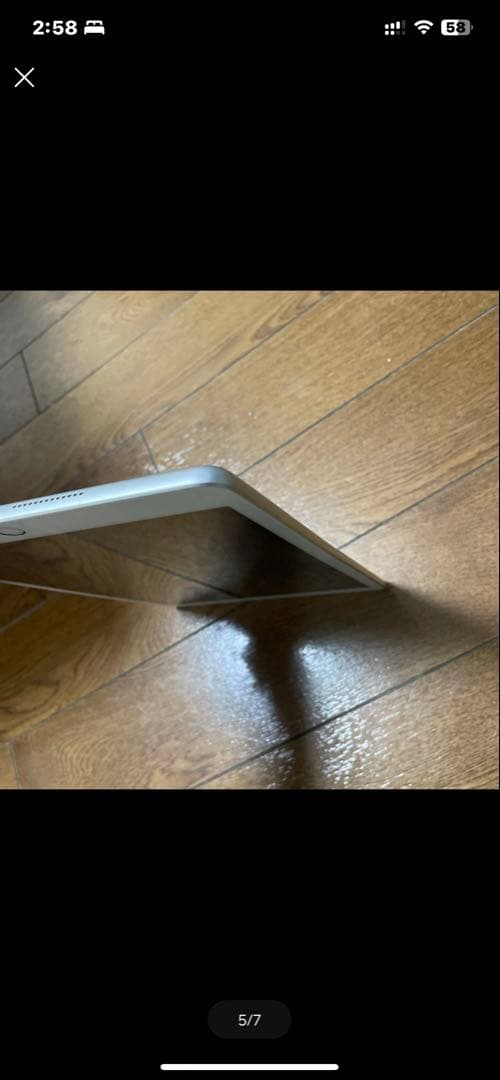 【おまけ付き】アップル iPad 第7世代 WiFi 32GB シルバー