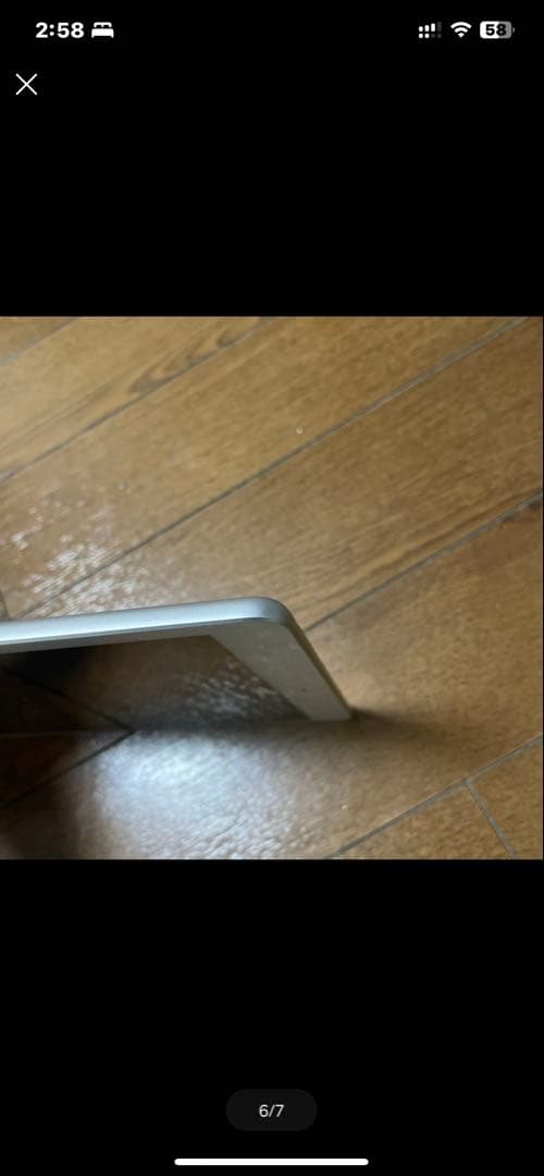 【おまけ付き】アップル iPad 第7世代 WiFi 32GB シルバー