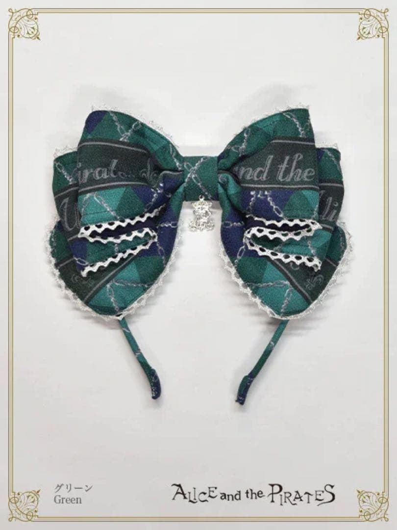 Nostalgic Gift～くるみ割り人形と大切な想い出～set