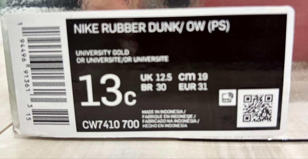 新品未使用 キッズ ラバー ダンク ナイキ×オフホワイト　19cm
