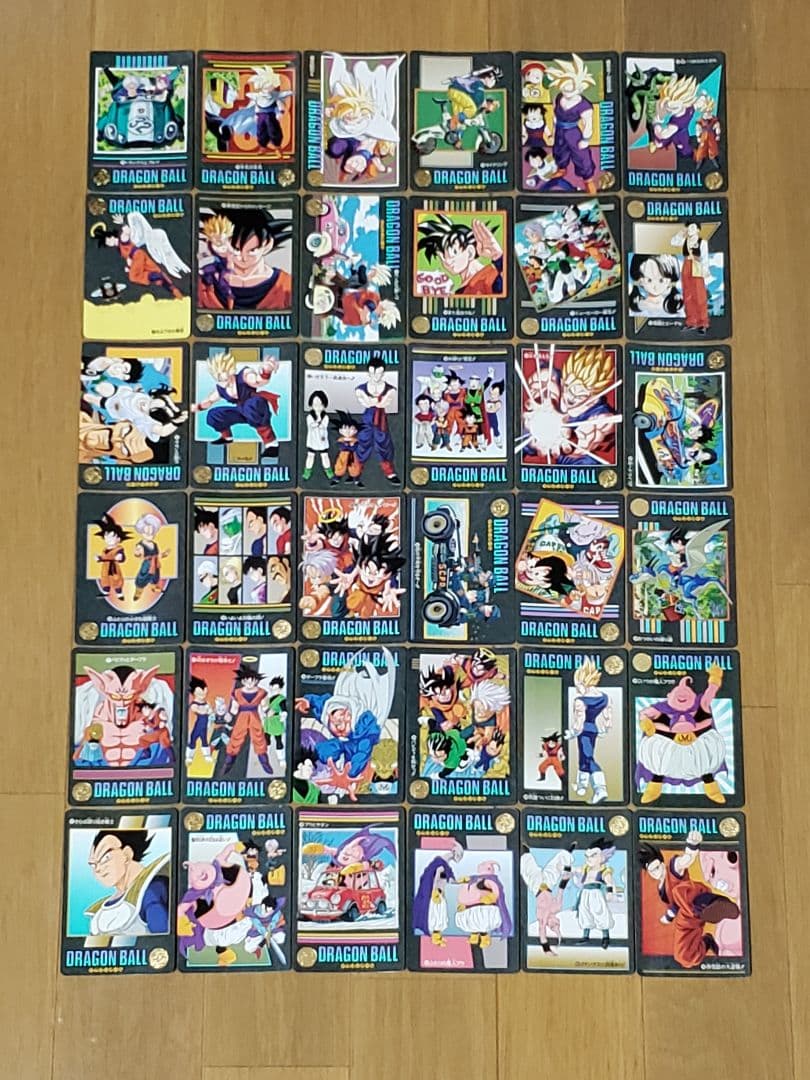 ドラゴンボールカードダス ビジュアルアドベンチャー95 ノーマルコンプリート