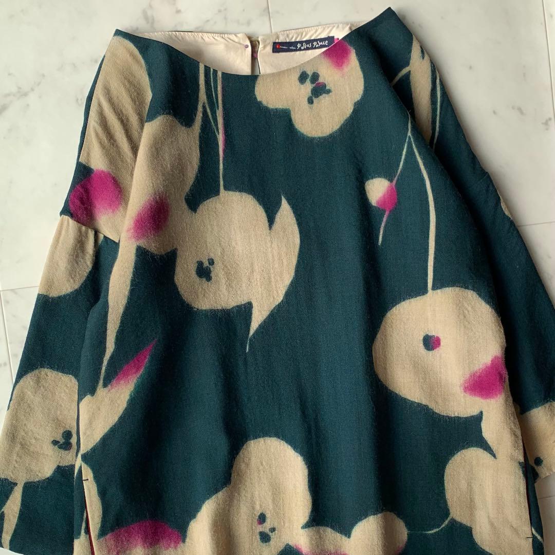 美品 パラスパレス 花柄ワンピース ウールワンピース ダークグリーン 日本製