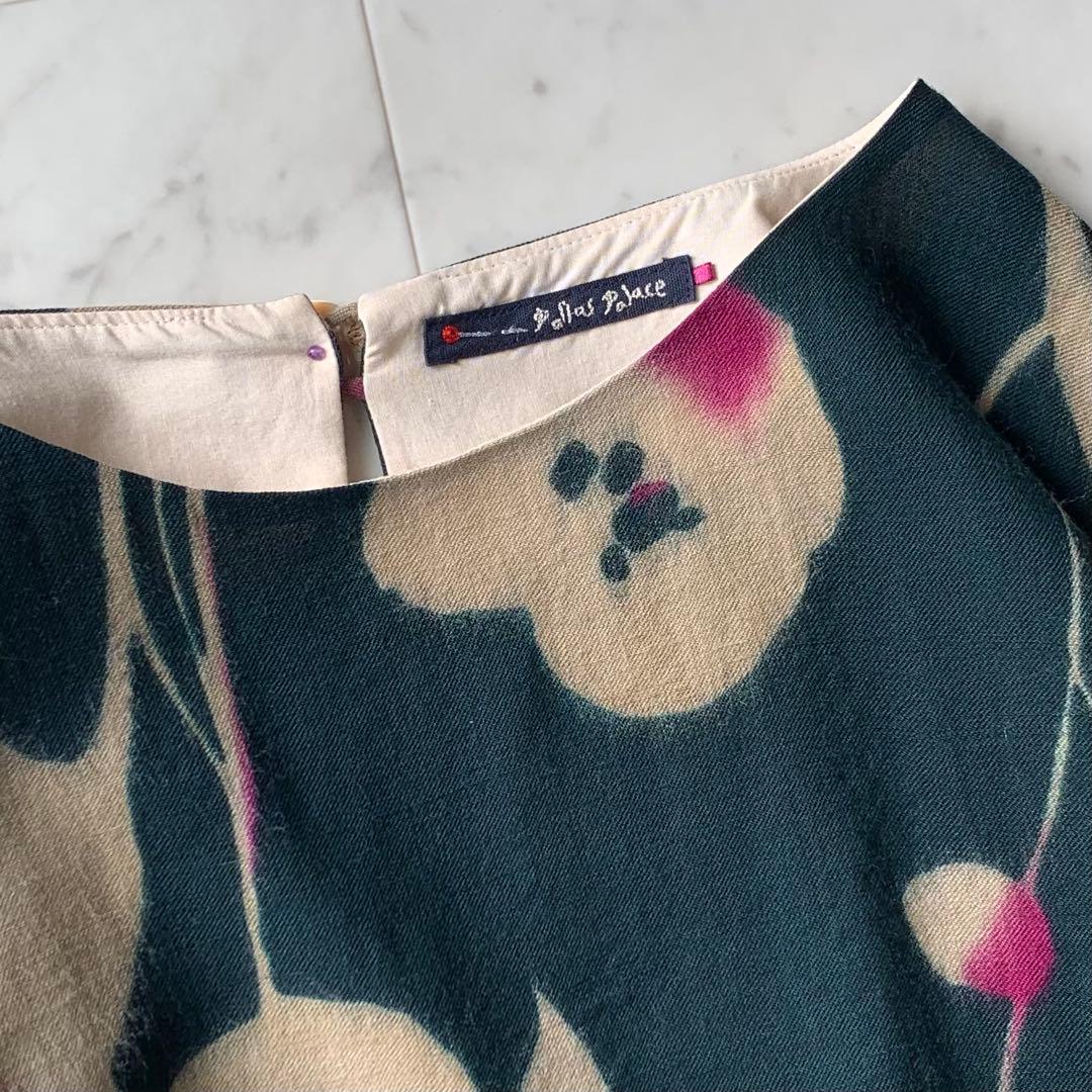 美品 パラスパレス 花柄ワンピース ウールワンピース ダークグリーン 日本製