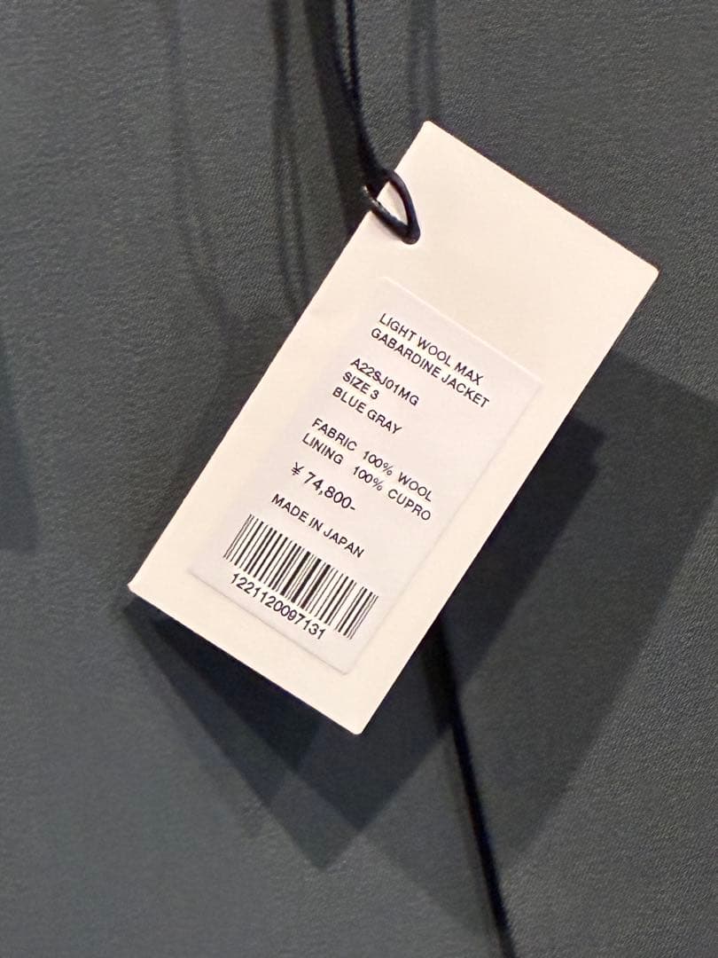 ジャケット・アウター AURALEE light wool max gabardine jacket