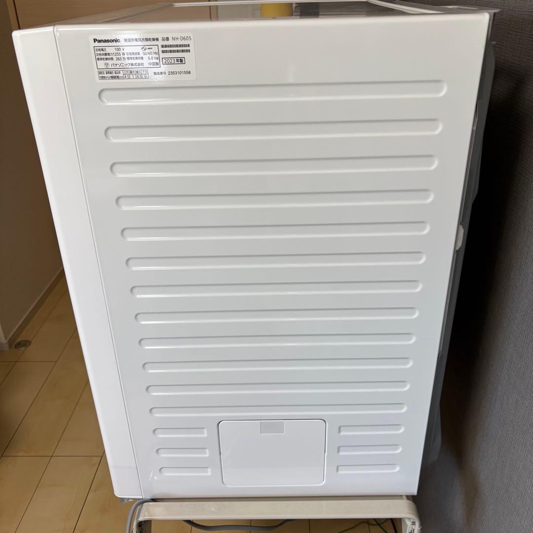 パナソニック 衣類乾燥機 NH-D605-W 2023年製