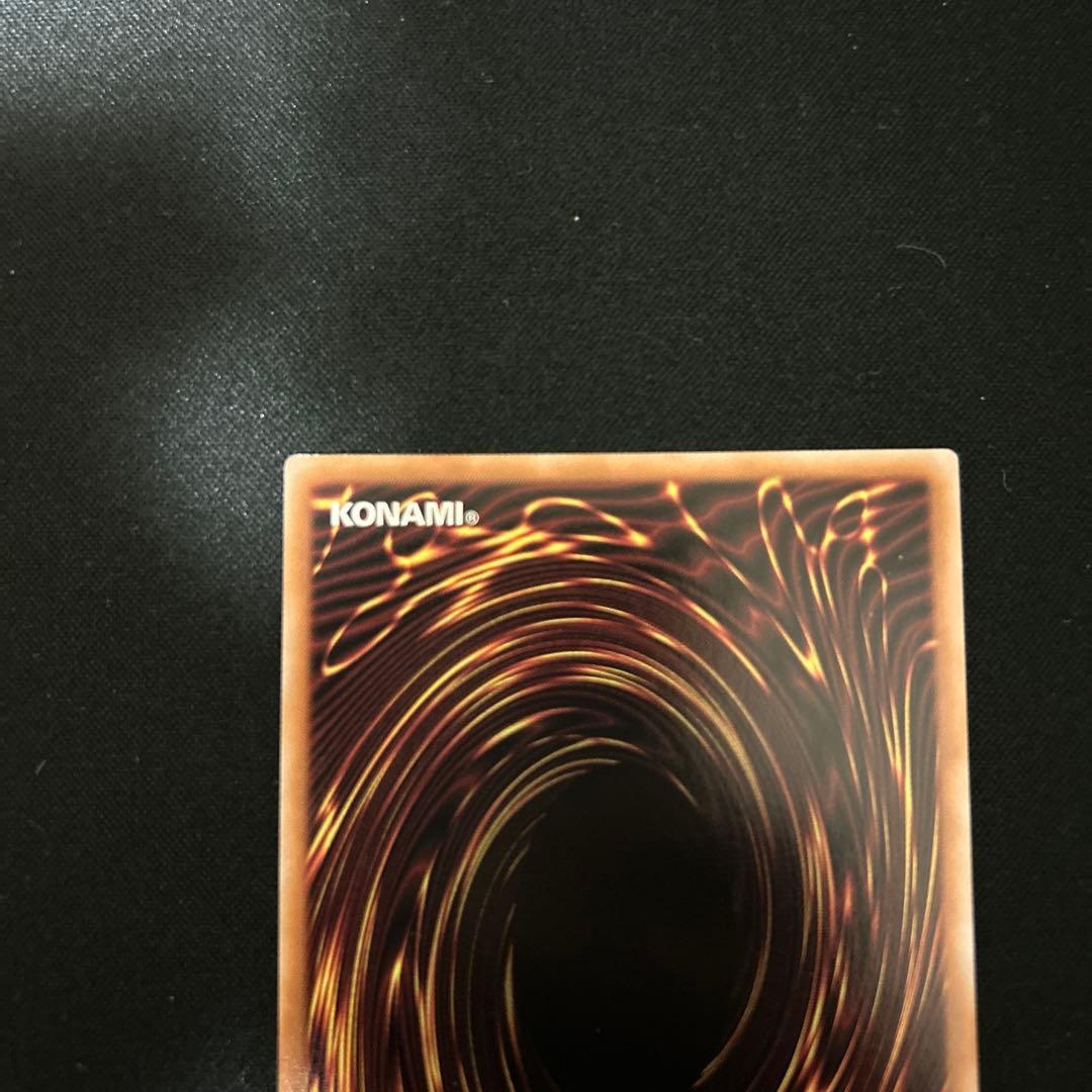 ラッシュデュエル　E•HEROプリズマー　エレメンタルヒーロー　シークレット