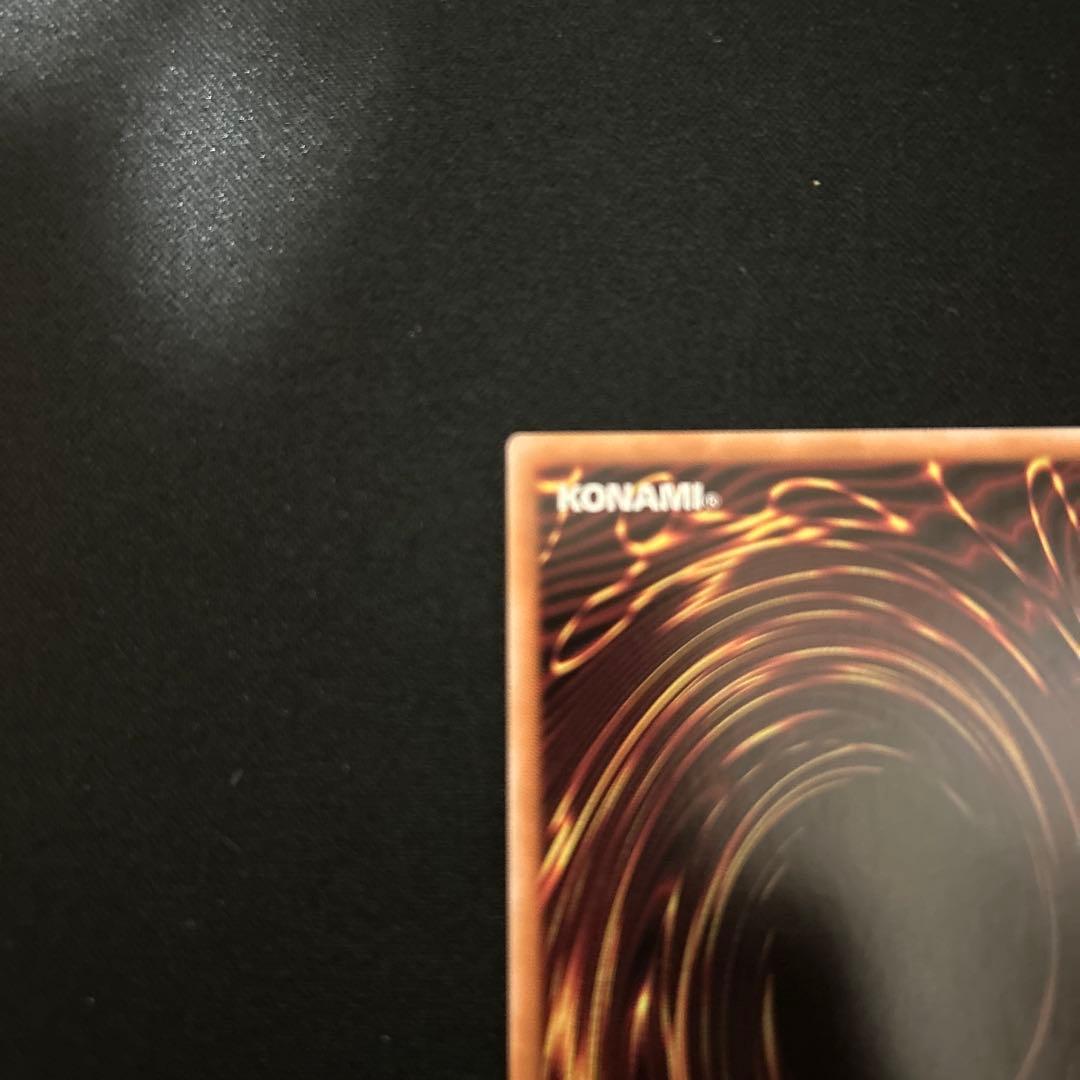 ラッシュデュエル　E•HEROプリズマー　エレメンタルヒーロー　シークレット