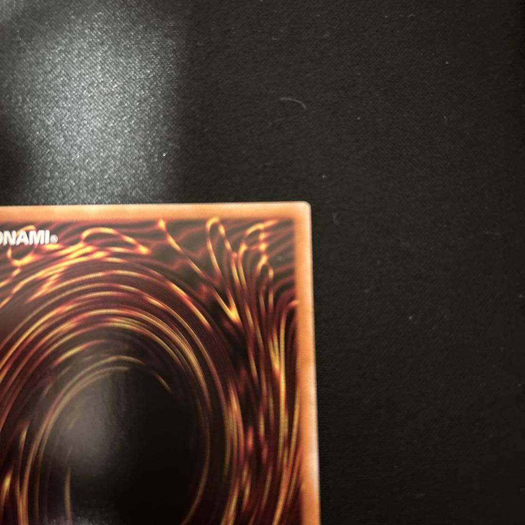 ラッシュデュエル　E•HEROプリズマー　エレメンタルヒーロー　シークレット