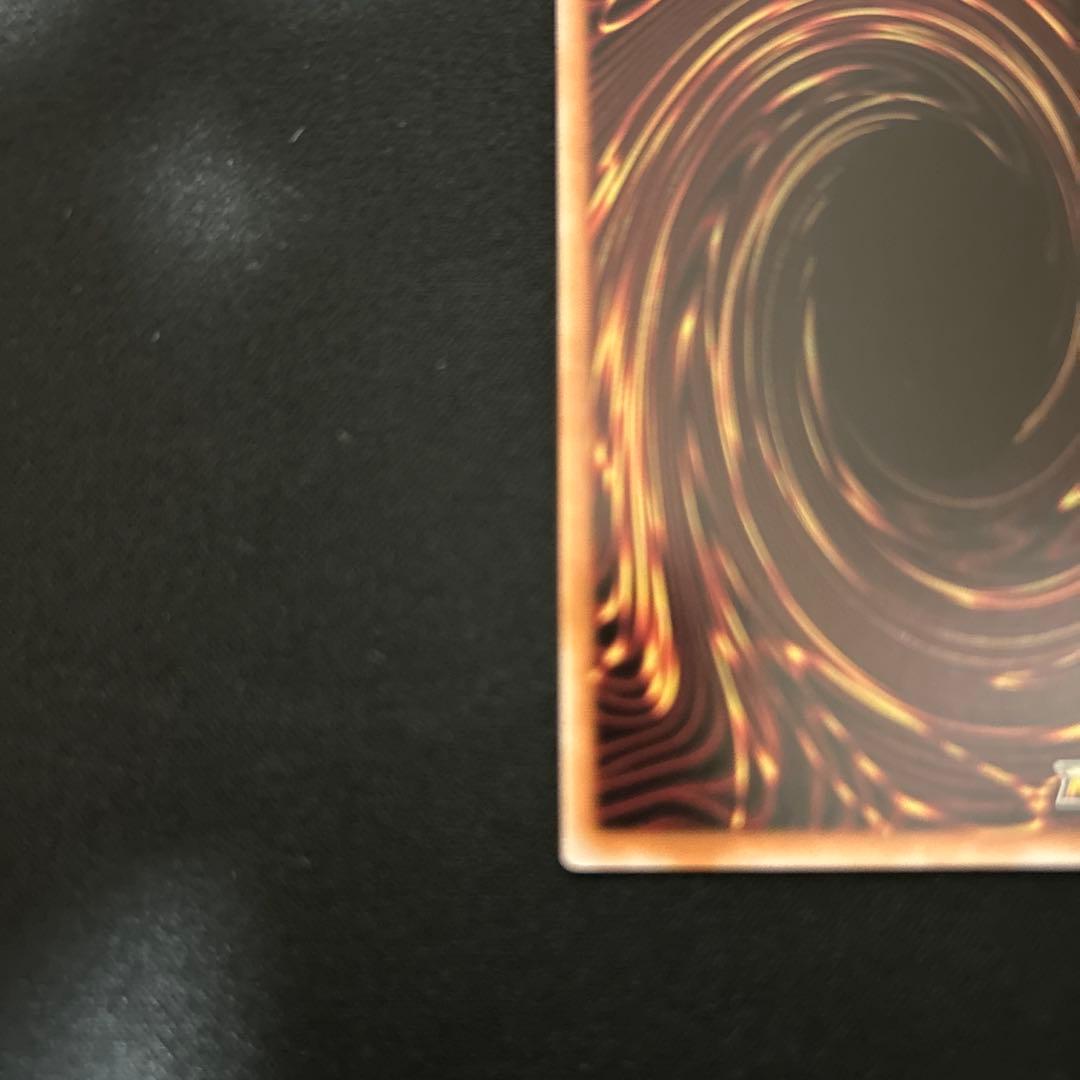 ラッシュデュエル　E•HEROプリズマー　エレメンタルヒーロー　シークレット