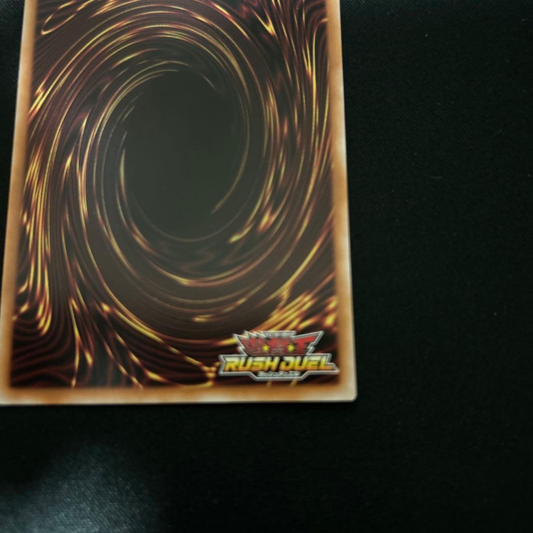 ラッシュデュエル　E•HEROプリズマー　エレメンタルヒーロー　シークレット