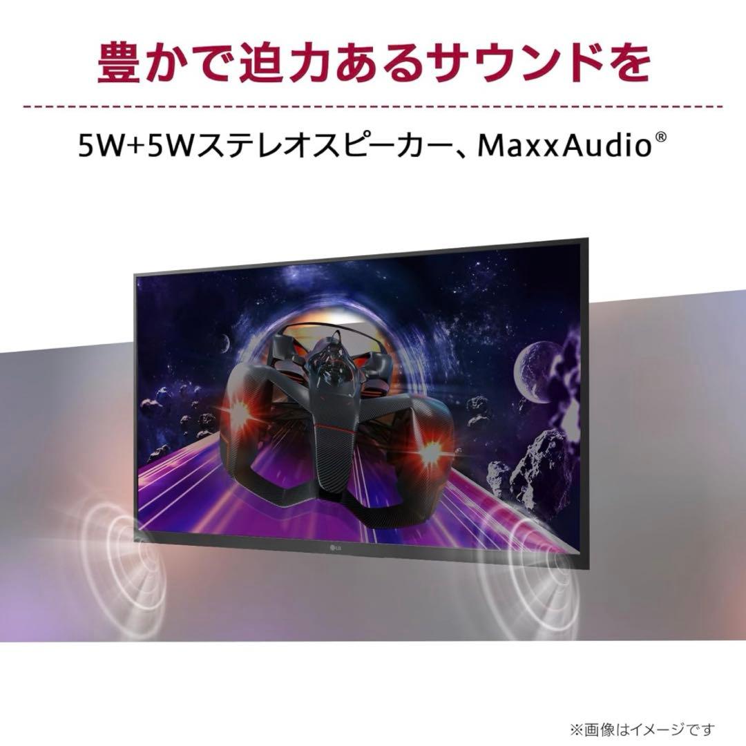 【お得】LGモニター 27型 WQHD type-c 60W 27QN850-B